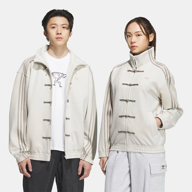 Chinese New Year Jacket - Off White